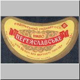 chmelmizalt (85).jpg